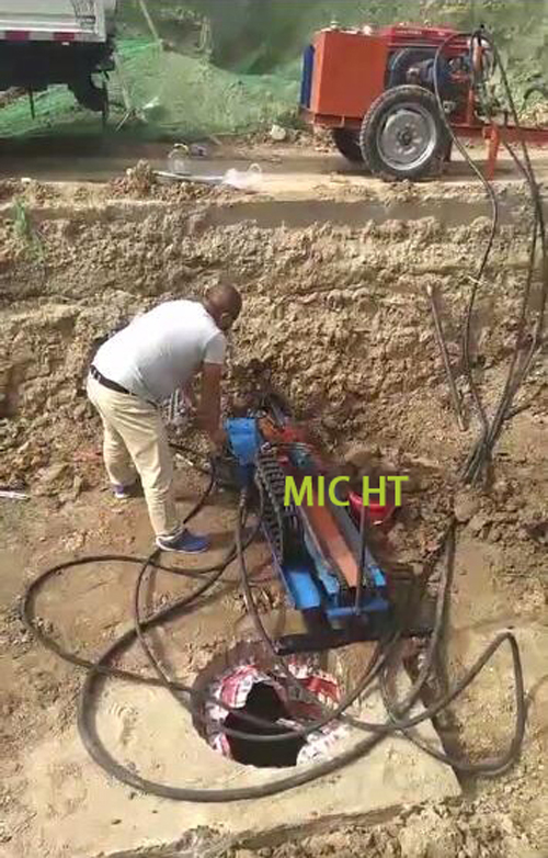 drilling rig horizontal